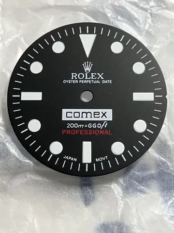 COMEX 빈티지 다이얼 NH35A 그린 라미나스