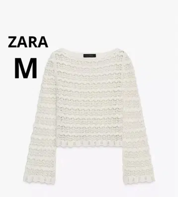 ZARA 자라 포원텔 니트 스웨터