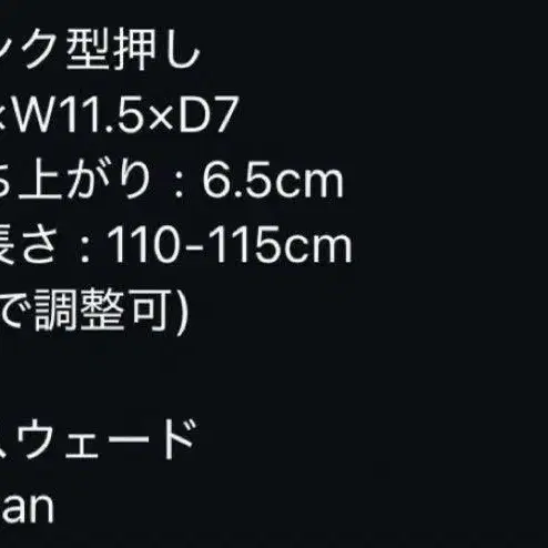 4번째 상품 이미지