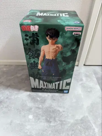 MAXIMATIC 우라이 유스케 피규어