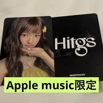 HITGS 트레이딩 카드 이유