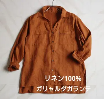 GALLARDA GALANTE 린넨 스키퍼 블라우스 F 브라운
