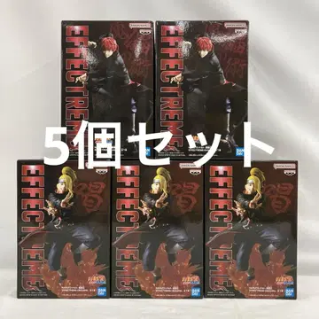 HF6692 미개봉 나루토 질풍전 EFFECTREME 5개 세트