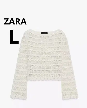 ZARA 자라 포원 텔 니트 스웨터