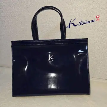 Kitamura 키타무라 토트백 네이비 비닐