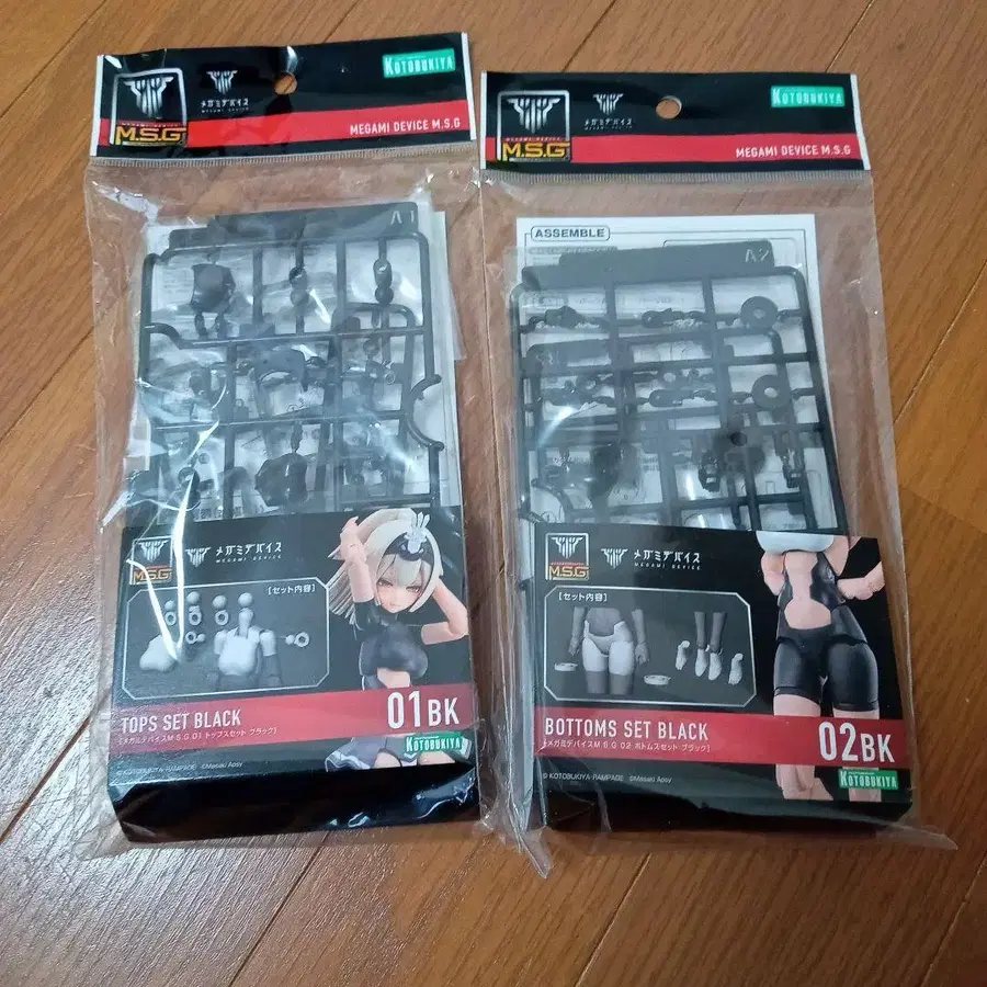 1번째 상품 이미지