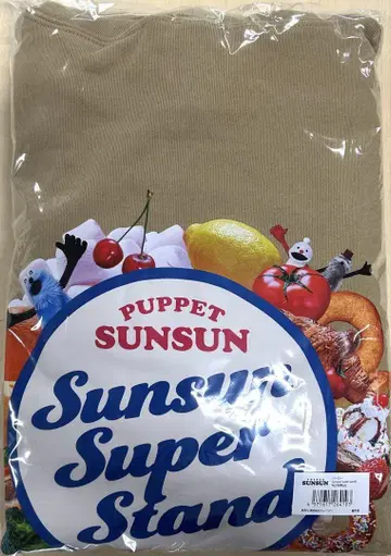 라스트 1개! 퍼펫 순순 후드티 super stand