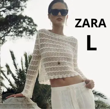 ZARA 자라 포원텔 니트 스웨터