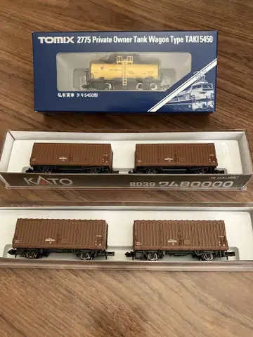 TOMIX 2775 & KATO 8039 철도 모형 세트