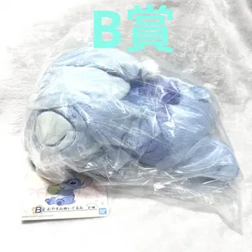 최저가 선착순 스티치 제일복권 제일복권 B상 미개봉 새상품