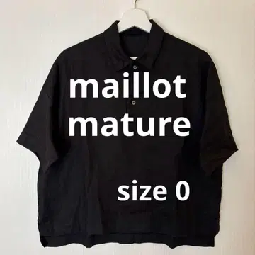 maillot maturde 마이요 마투르드 린넨 빅 폴로 사이즈 0