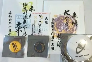 THE YELLOW MONKEY 방문 스탬프 스티커 캔뱃지 거울
