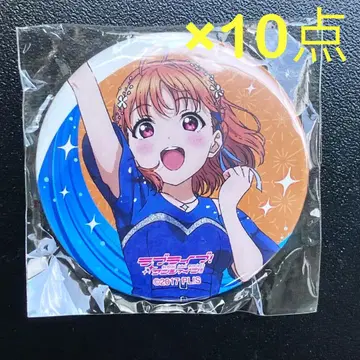 러브 라이브 선샤인 Aqours 피날레 캔뱃지 하나미 치가