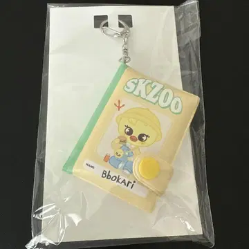 straykids skzoo 온라인 복권 D상 포가리