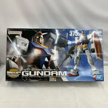 HF6693 미개봉 메가 사이즈 모델 1/48 스케일 프라모델