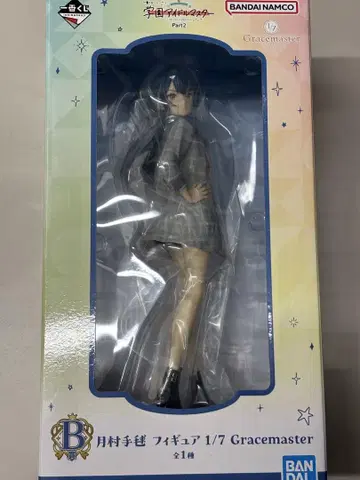 제일복권 학원 아이돌 마스터 B상 쓰키무라 테마리 피규어