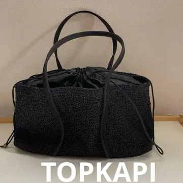 TOPKAPI 블랙 핸드백