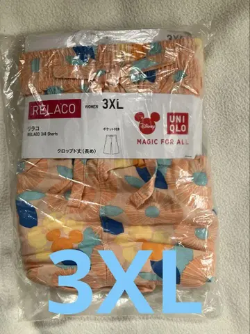 3XL 유니클로 디즈니 레이온 리라코 얇은 주황색