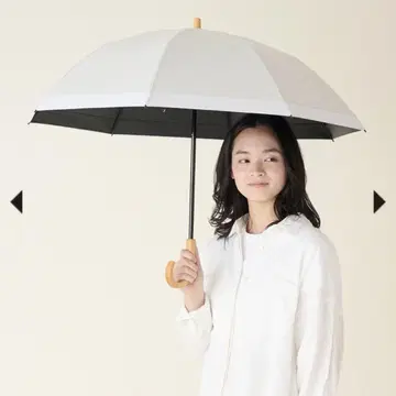 선배리어 2단 접이식 양산