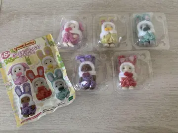 실바니아 컬러풀 토끼