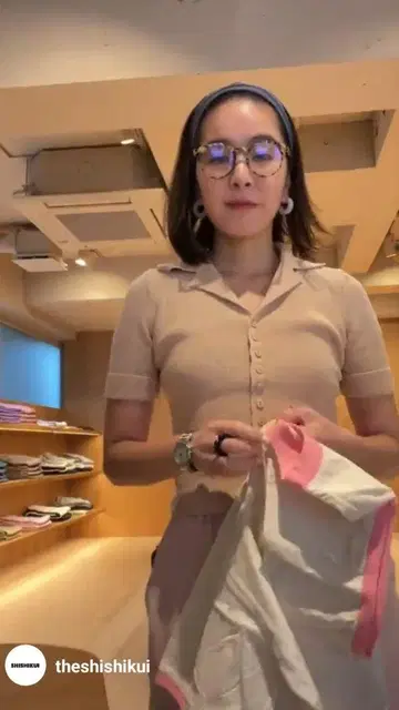 SHISHIKUI 반팔 니트 베이지