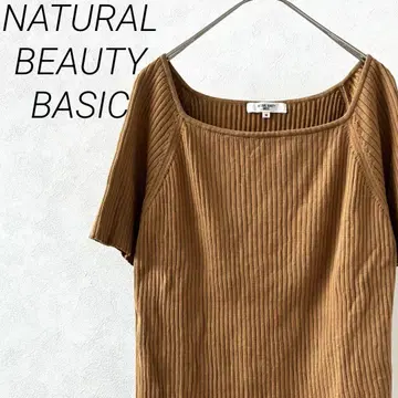 NATURAL BEAUTY BASIC 니트 리브 스퀘어 넥 심플