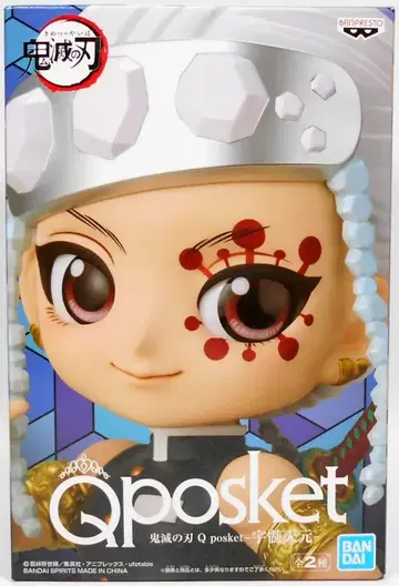 반다이 SPIRITS Q posket 우즈이 텐겐 A 노멀 컬러