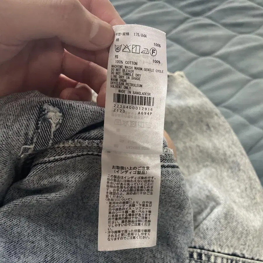 5번째 상품 이미지