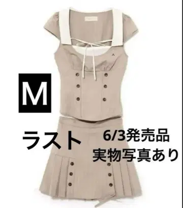 앤드메리 바비 소녀 세트 베이지 M