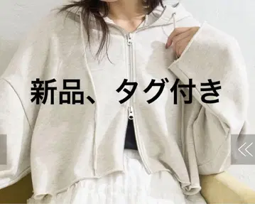 오버 다이스 후드 맨투맨 Kastane
