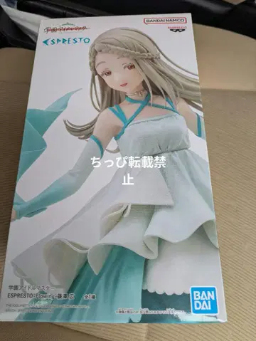 학교 아이돌 마스터 ESPRESTO Flowing 피규어 시노자와 히로시