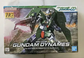 HG 1/144 건담 듀나메스