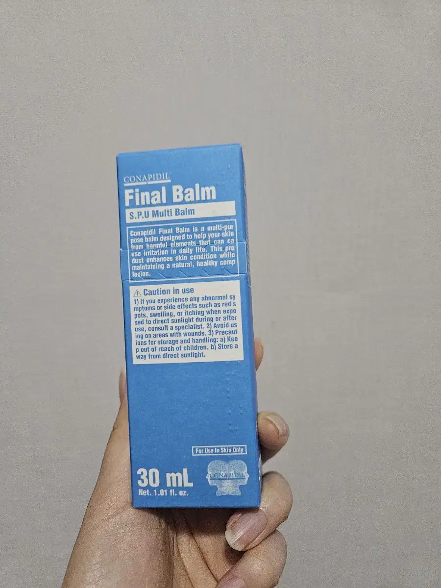 Final Balm Regeneration bibi, New
