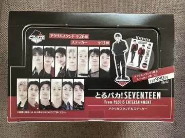 SEVENTEEN 세부치 아크릴 스탠드 스티커