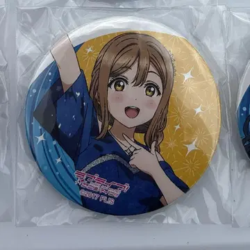 쿠니키다 하나마루 러브 라이브 Aqours 피날레 finale 캔뱃지