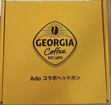 미개봉 새상품 Ado 콜라보 헤드폰 조지