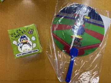 테쿠테쿠부채 쿠로쿠로 림프 부채