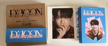 SEVENTEEN 세부치 DICON 조슈아