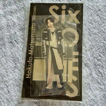 SixTONES 마쓰무라 호쿠토 아크릴 스탠드
