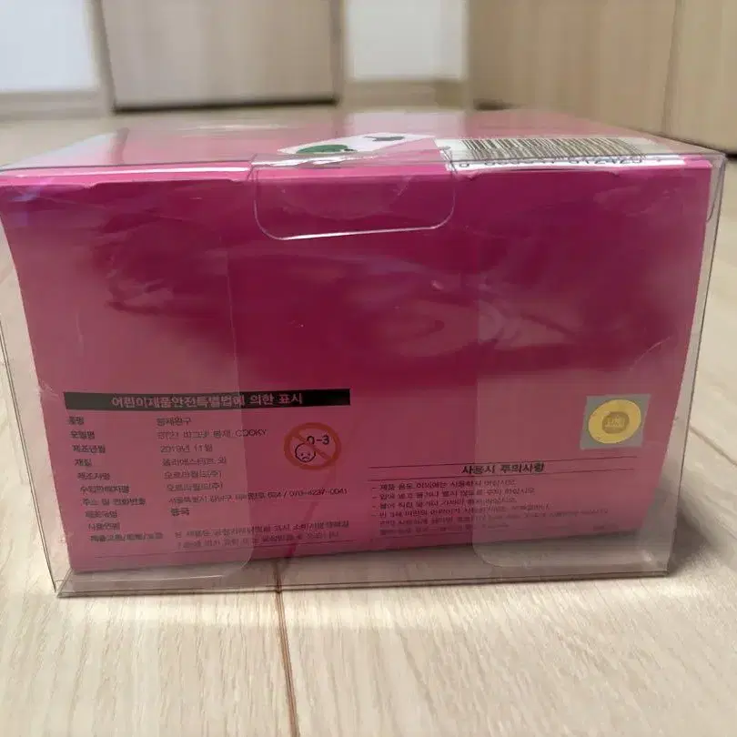 4번째 상품 이미지