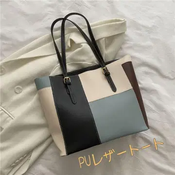 PU 가죽 레이디 토트백 남색 047D