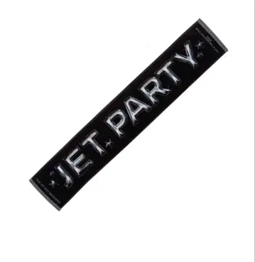 JET PARTY 머플러 타월