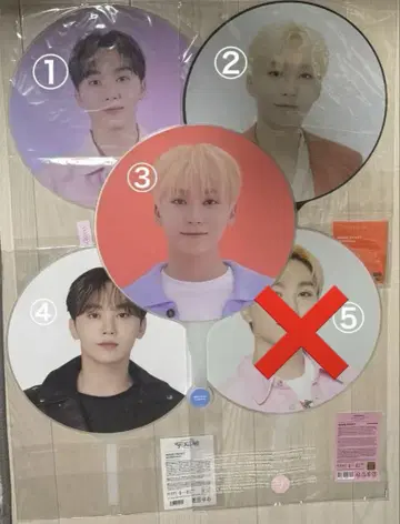 SEVENTEEN 성광 부채 묶음 판매