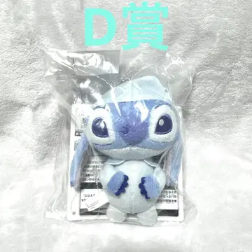 최저가 선착순 스티치 제일복권 마스코트 D상 오야스미 미개봉 새상품