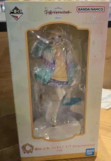 학 마스 복권 코토네 피규어