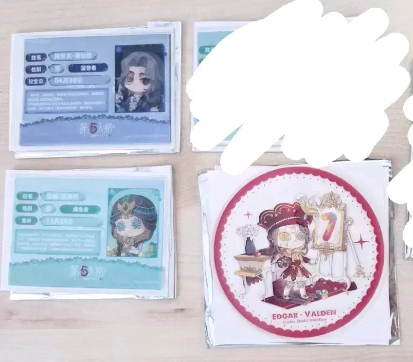 Identity V IPSTAR Pre-order Benefit Goods