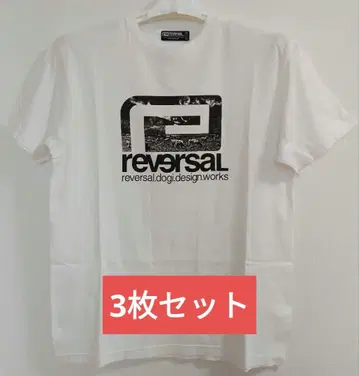 reversal 리버설 티셔츠 구제 의류 3장 세트