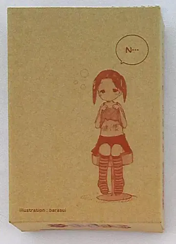 미디어 웍스 이치고 마시마로 건강 미 깃털 (12월호)