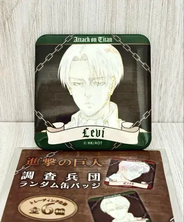 진격의 거인 리바이 캔뱃지 WIT STUDIO 온라인 스토어 완판템