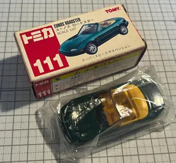 토미카 111 유노스 로드스터 그린 TOMY 미니카